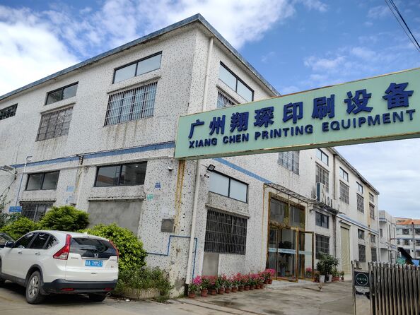 Guangzhou Xiangchen Printing Equipment Co., Ltd. manufacturer production line