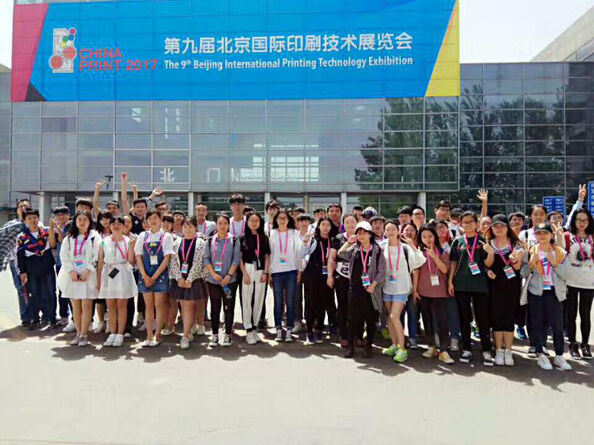 Guangzhou Xiangchen Printing Equipment Co., Ltd. manufacturer production line